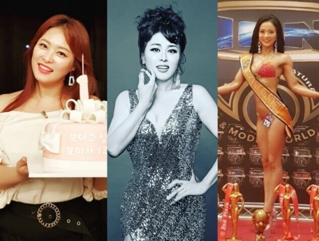 세 명의 여성이 각각 다른 상황에서 포즈를 취하고 있다. 왼쪽 여성은 케이크를 들고 미소 짓고 있고, 가운데 여성은 반짝이는 드레스를 입고 흑백사진으로 포즈를 취했으며, 오른쪽 여성은 비키니와 어깨띠를 두르고 여러 개의 트로피 앞에서 포즈를 취하고 있다.