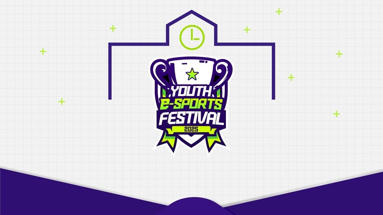 중앙에 트로피와 별이 그려진 로고가 있고, 'YOUTH E-SPORTS FESTIVAL 2025'라는 글자가 적혀 있다. 배경은 연두색 십자 무늬와 격자무늬이며 상단에는 초록색 시계 아이콘이 있다.