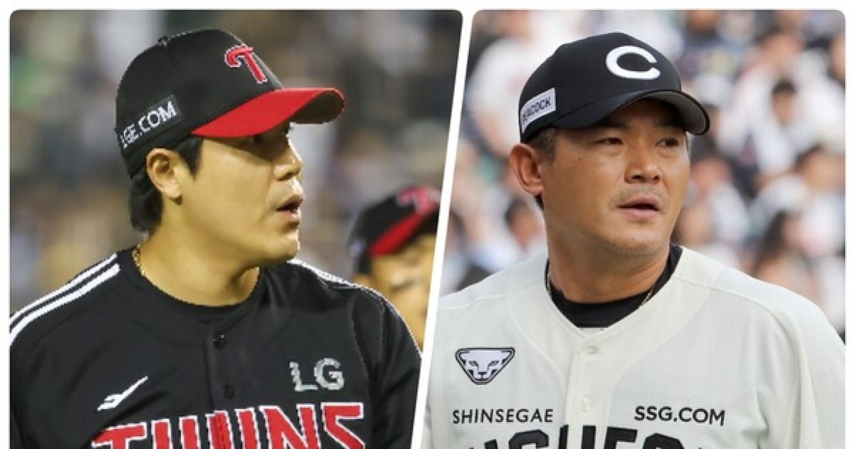 두 명의 야구선수가 각각 다른 유니폼을 입고 나란히 서 있는 모습. 왼쪽 선수는 검은색 LG 트윈스 유니폼, 오른쪽 선수는 흰색 SSG 랜더스 유니폼을 착용하고 있다.