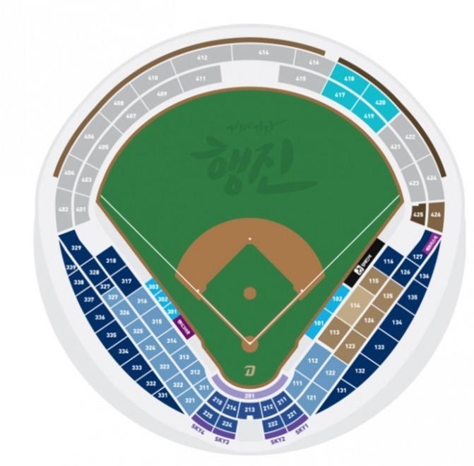 야구장 좌석 배치도 이미지로, 중앙에 야구장이 있고 주변으로 여러 구역의 좌석이 원형으로 나뉘어 있다. 각 구역은 번호와 색상으로 구분되어 있다.